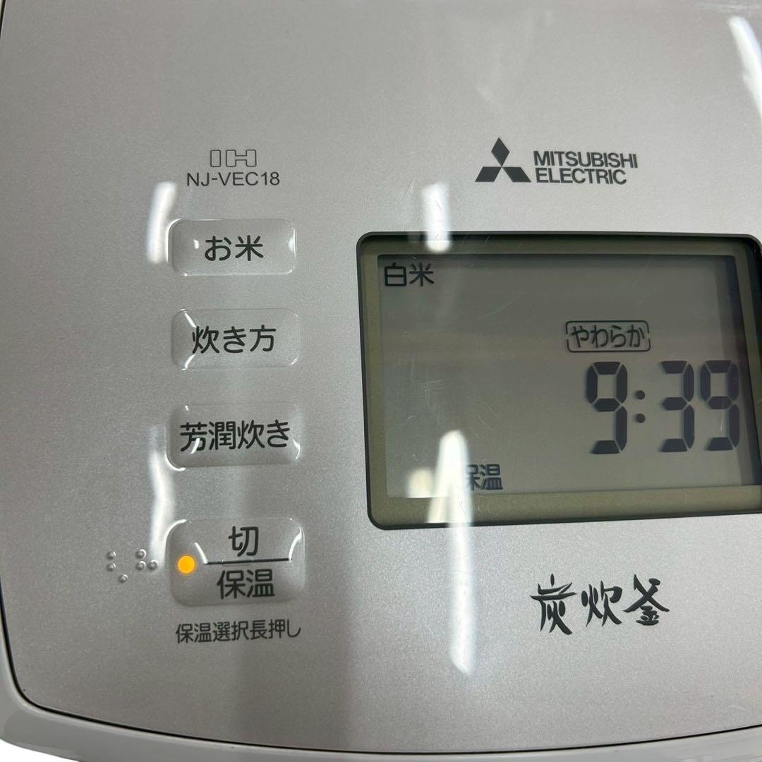 三菱電機 炊飯器 10合 IHジャー NJ-VEC18-H 2021年製 炭炊釜