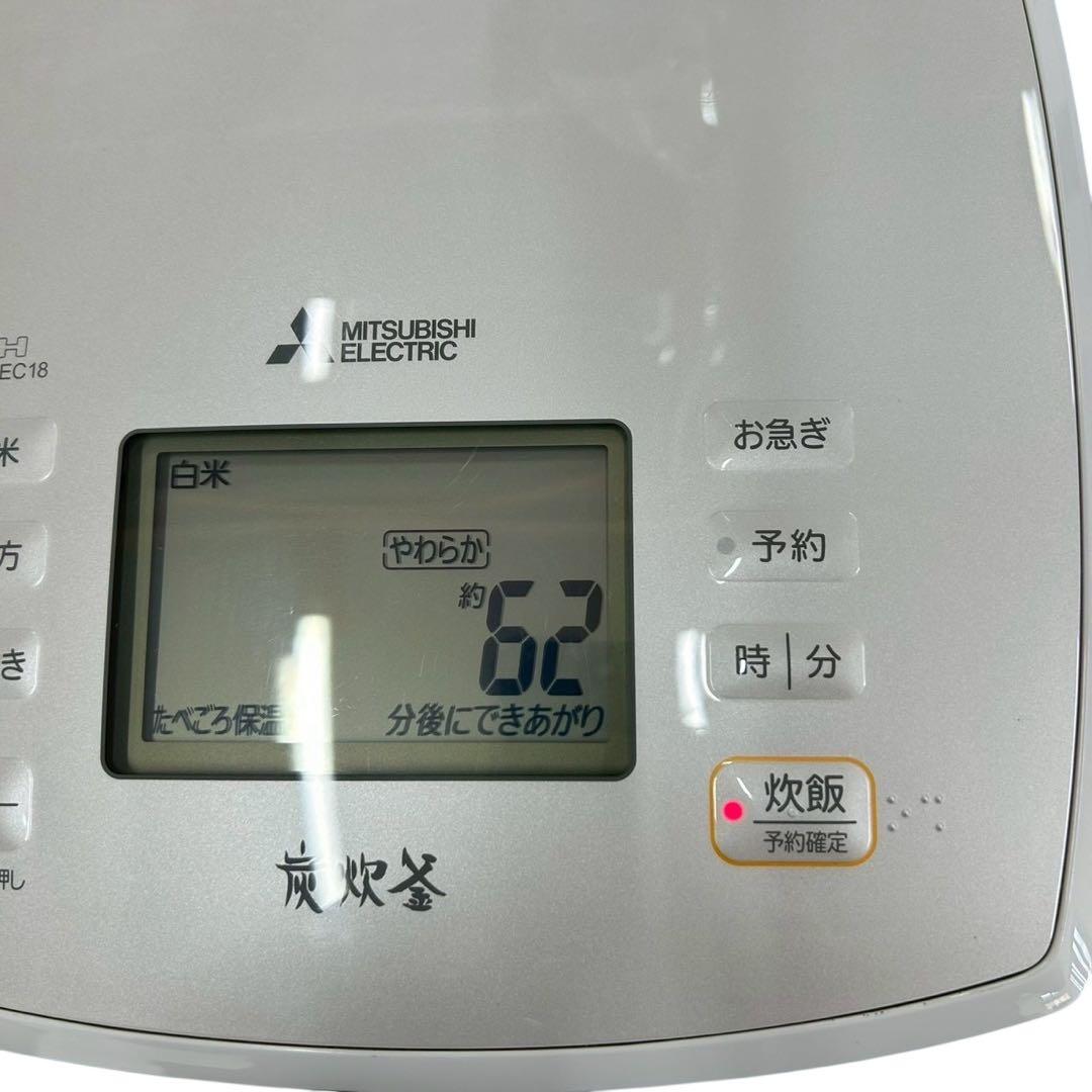 三菱電機 炊飯器 10合 IHジャー NJ-VEC18-H 2021年製 炭炊釜