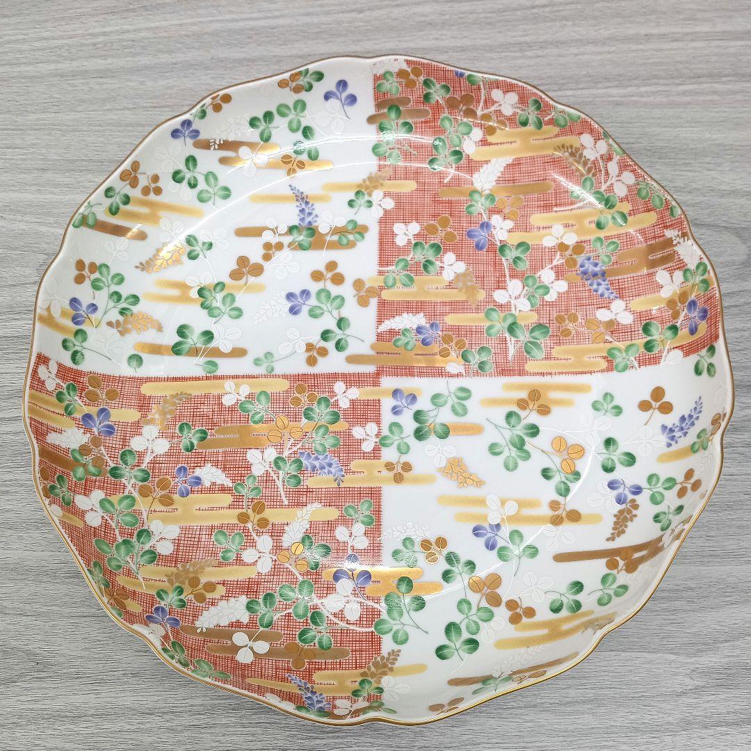 ♢368 美品 庫山窯 二倍唐織 尺盛皿 飾皿 大皿 金彩 花柄 径30.5cm