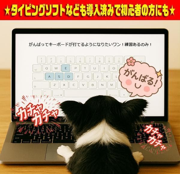 ☀大特価★最新Windows11★CORE★大容量★メモリ増設★オフィス★即使用