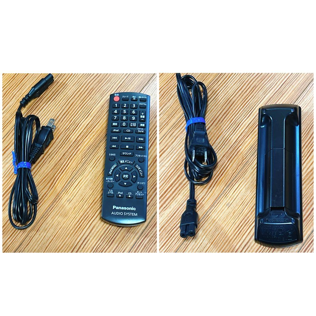 美品★Panasonicコンパクトステレオシステム＋iPod nano ★セット