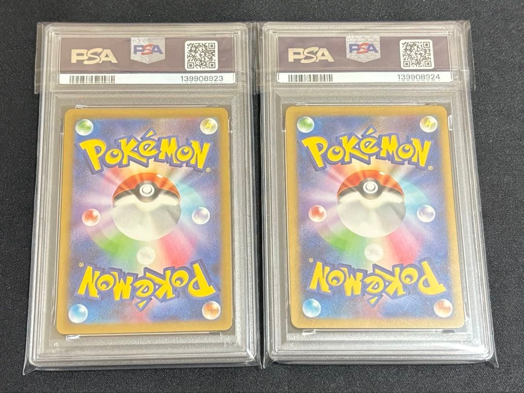 ポケモンカードclassic フリーザー サンダー PSA10 鑑定品連番セット