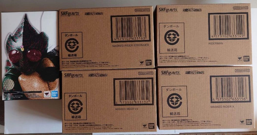 【商品説明必読】S.H.Figuarts 真骨彫製法　昭和ライダー 5種セット