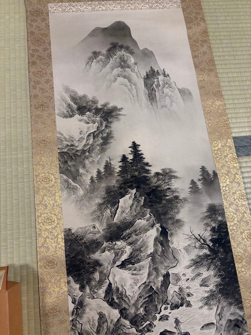 【大津日楠作】　水墨山水　美術年鑑　三枚裏打