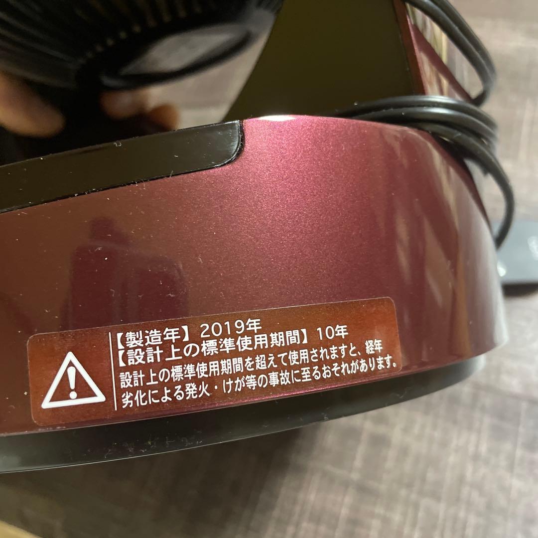 ⭐️⭐️⭐️⭐️FEELIA⭐️U-InG