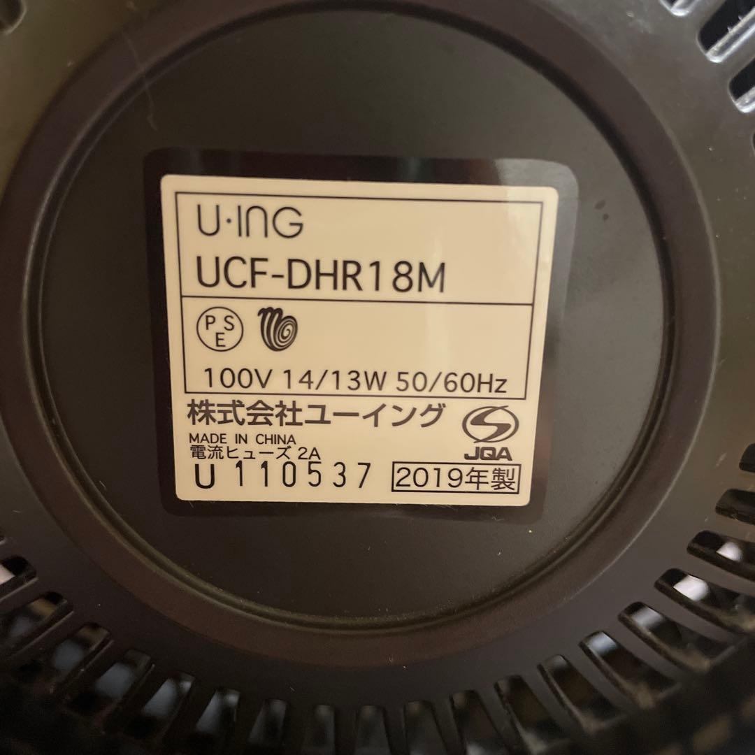 ⭐️⭐️⭐️⭐️FEELIA⭐️U-InG