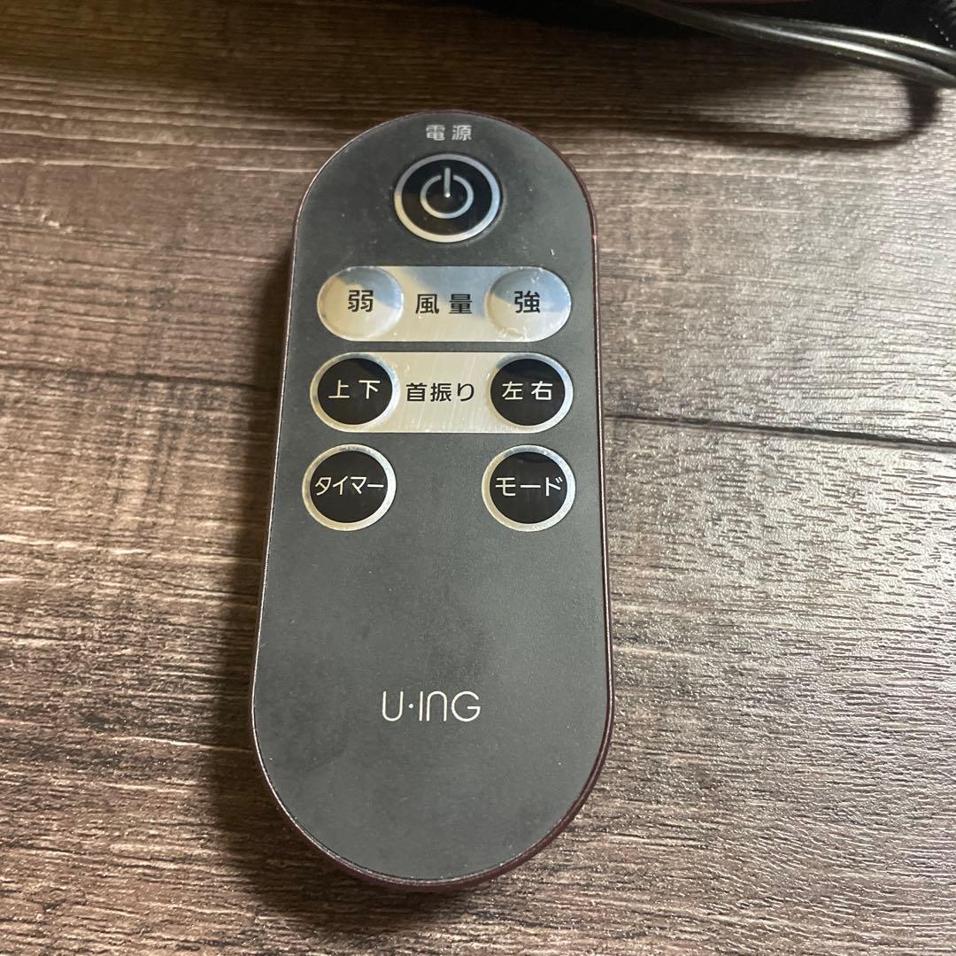 ⭐️⭐️⭐️⭐️FEELIA⭐️U-InG