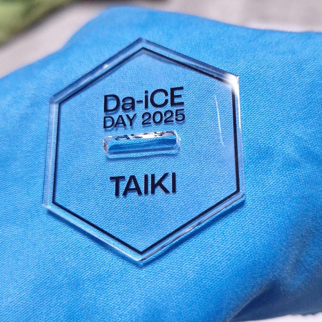 Da-iCE 工藤大輝 アクリルスタンド2個セット