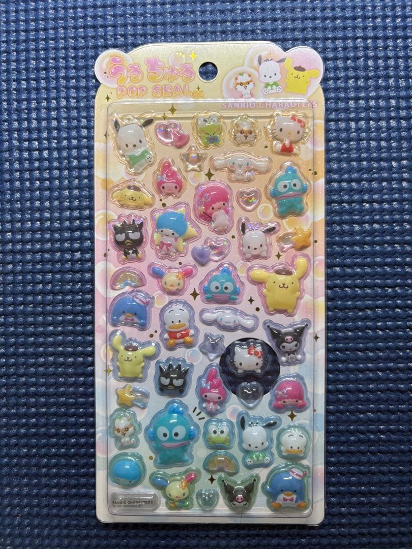 うるちゅるポップシール サンリオ 8点セット サンリオ シール