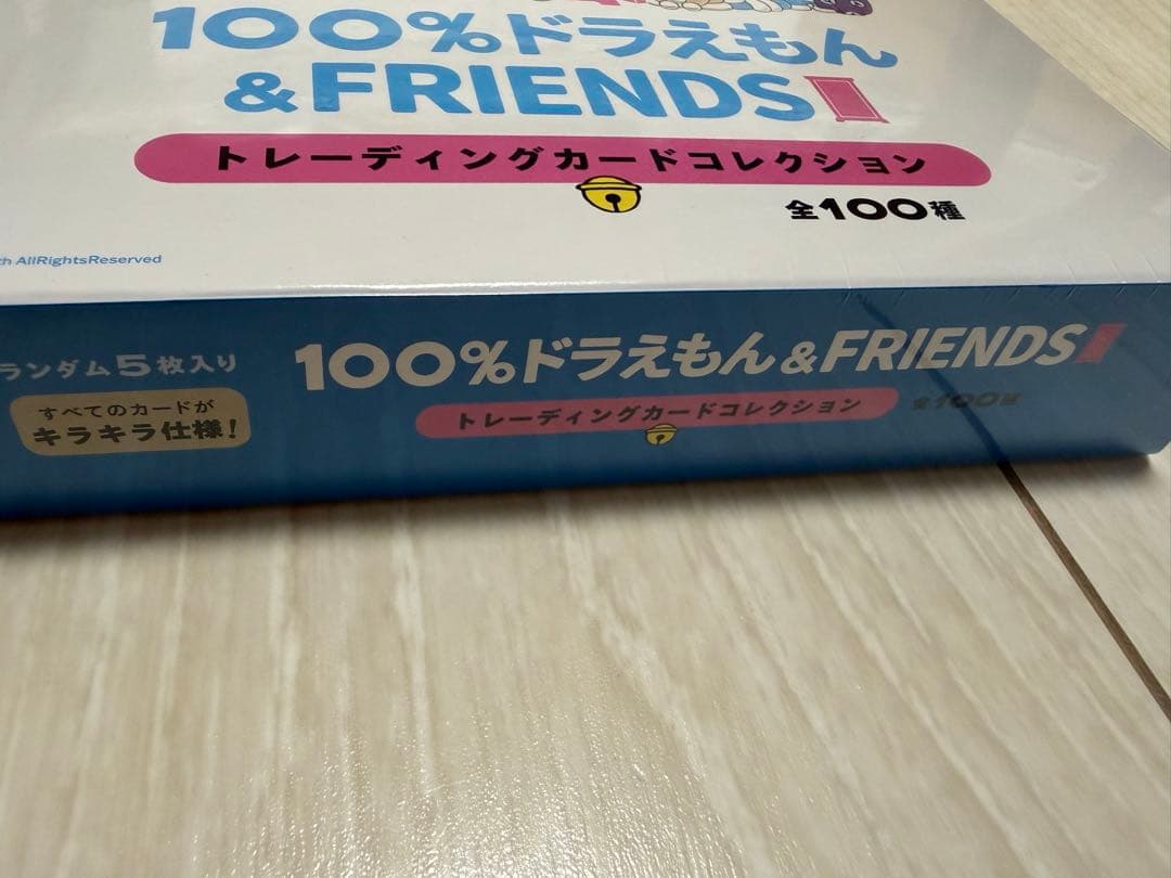 100%ドラえもん&フレンズin東京 トレーディングカードコレクションBOX