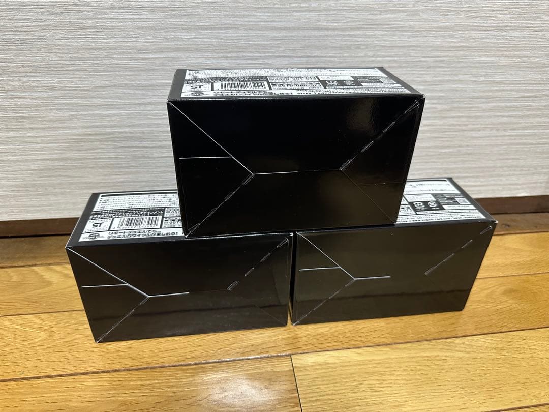 【新品】遊戯王　デュエルロワイヤル　デッキセットEX DUEL E