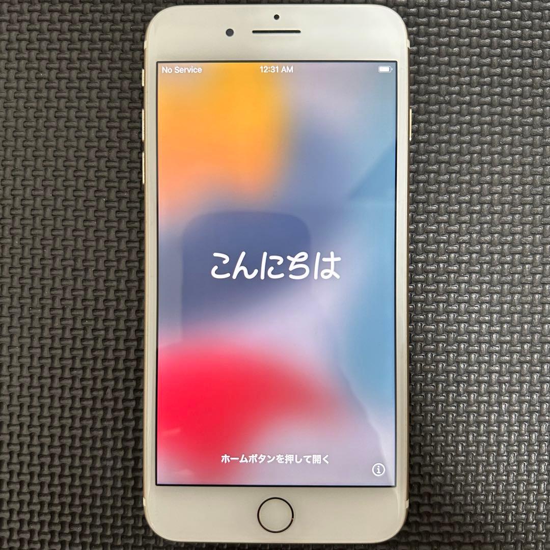 【完全ジャンク】iPhone 7 plus 128GB 動作不可/部品取り