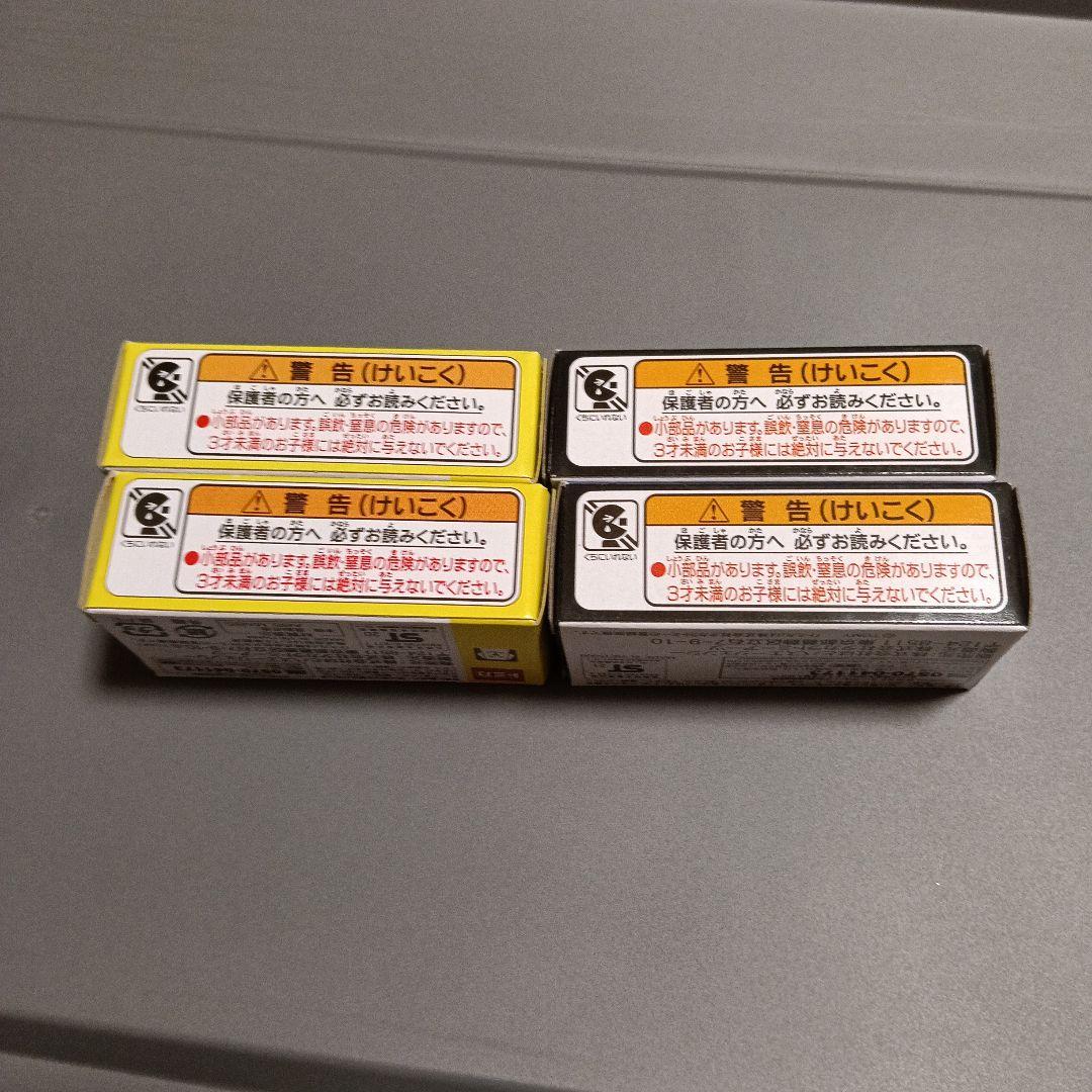 はとバス　トミカ　 4個セット