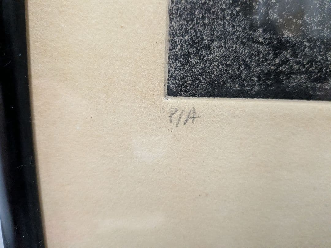 １点物サイン入り石版画 　モチーフは城壁　40年程前スペインで買いました