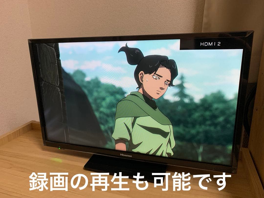 テレビ&ブルーレイディスクレコーダー