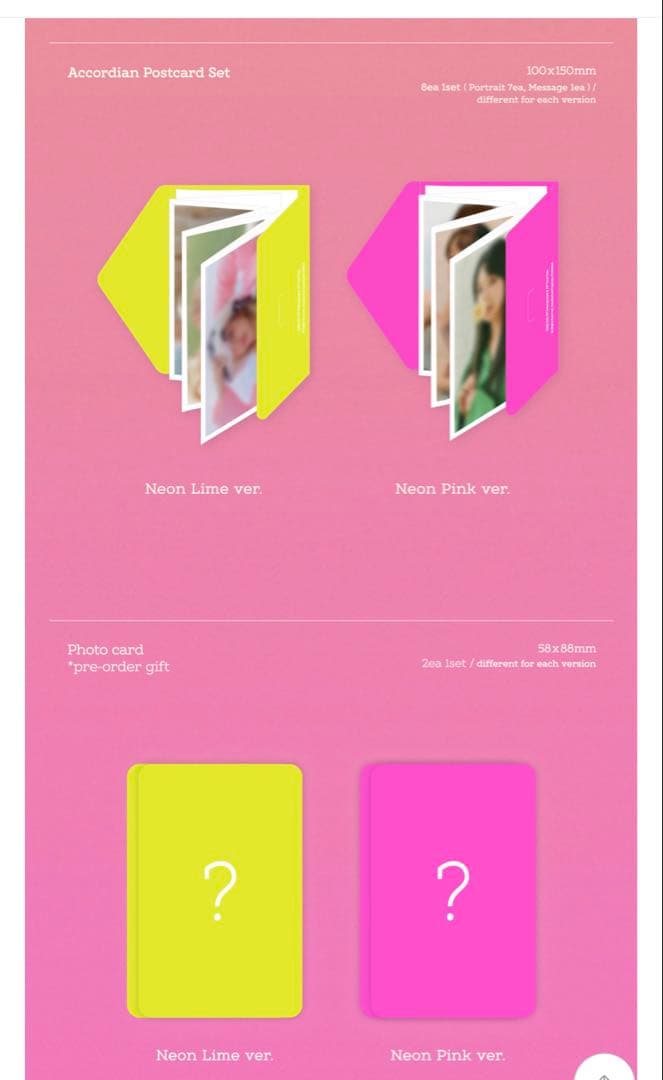 TWICE チェヨン 写真集2種 「Yes, I am Chaeyoung」