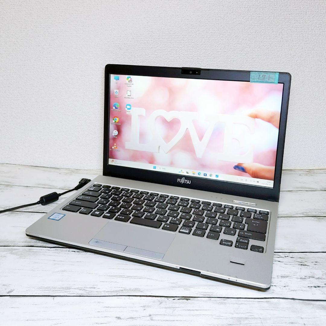 美品♡普段使い 小型ノートパソコン Corei5 SSD256GB メモリ8GB