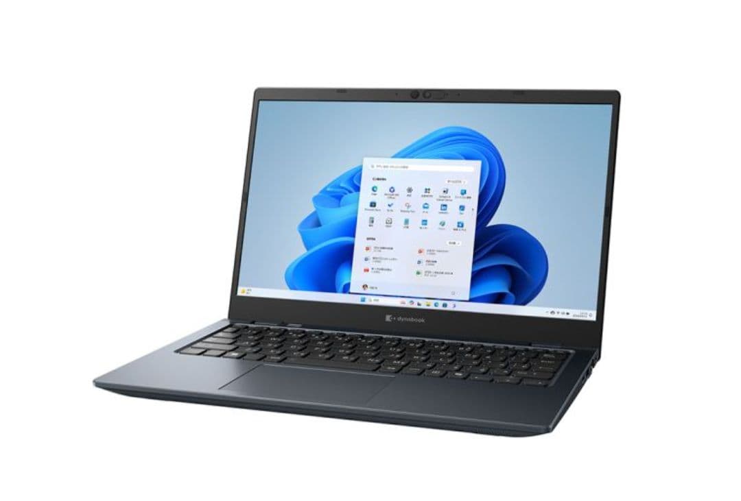 dynabook 13.3インチ 軽量モデル Office付