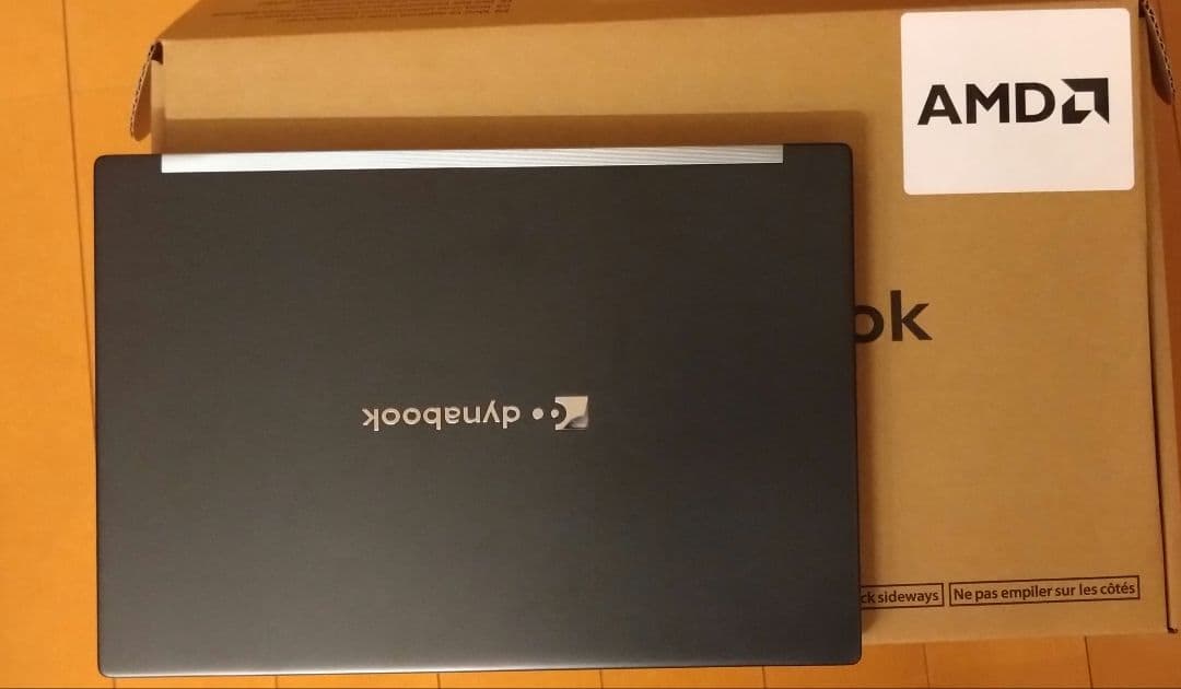 dynabook 13.3インチ 軽量モデル Office付