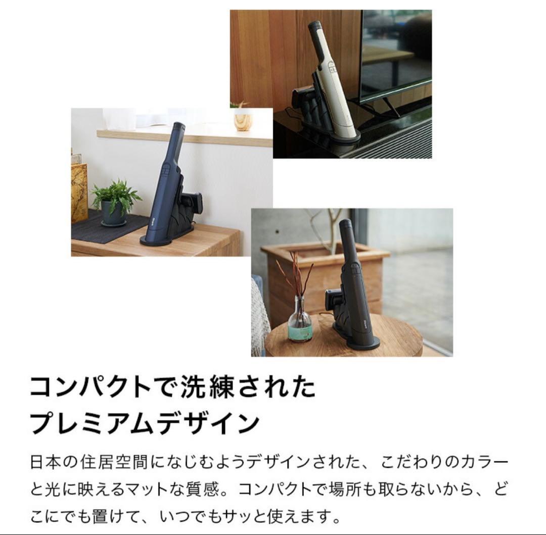 シャーク★EVOPOWER EX 充電式ハンディクリーナー WV405J 掃除機