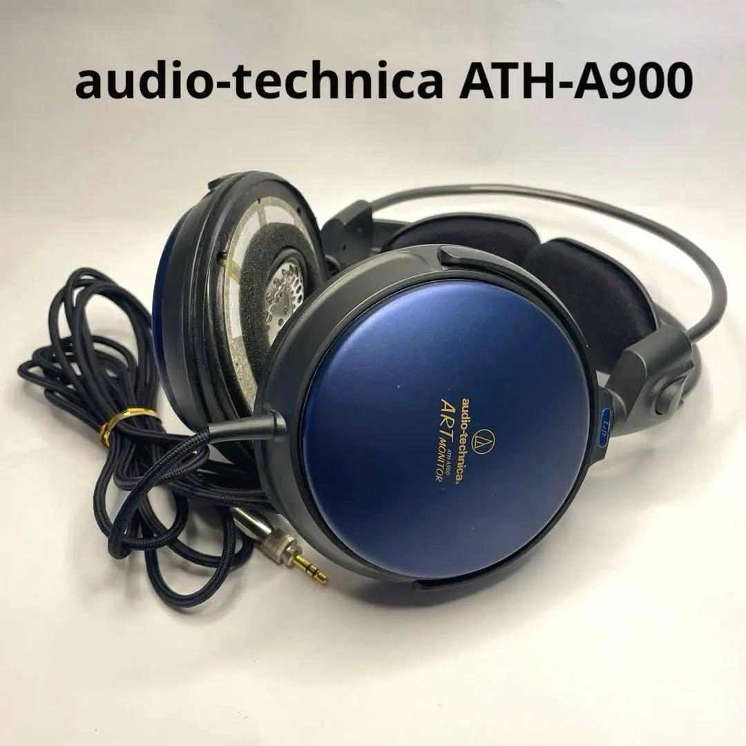 ヘッドホン audio-technica ATH-A900
