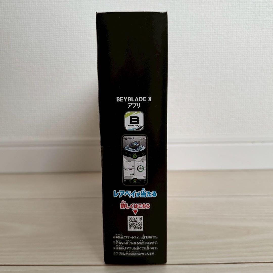 UX-07 フェニックスラダーデッキセット【新品未開封】