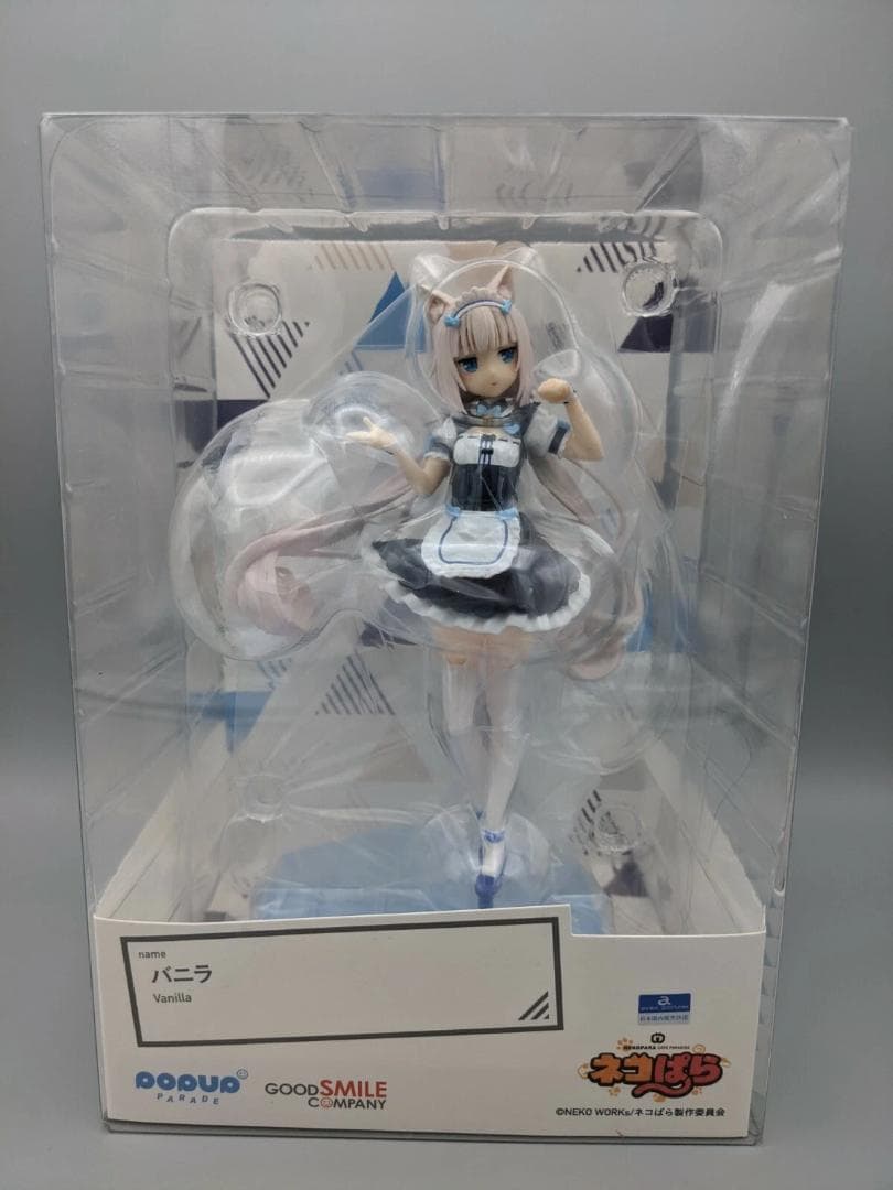 新品未開封 POP UP PARADE バニラ ネコぱら