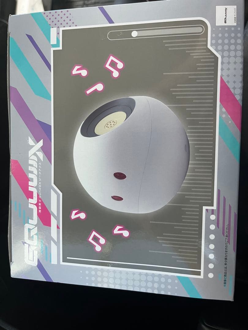 最終値下げ！　機動戦士　ジークアクス　ニャアン　マチュ　ハロスピーカー　限界突破