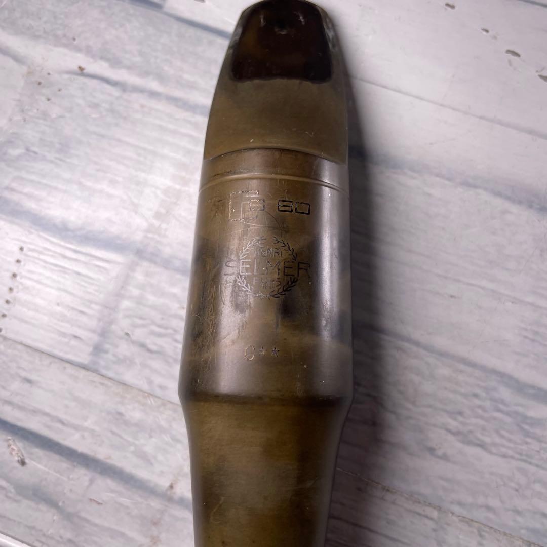 セルマーSELMER S80 C☆☆