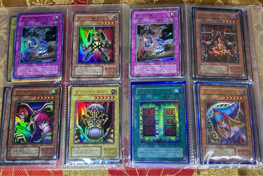 遊戯王新旧カード100枚＆文字キラ800枚セット＋セブン限定青眼の究極竜セット