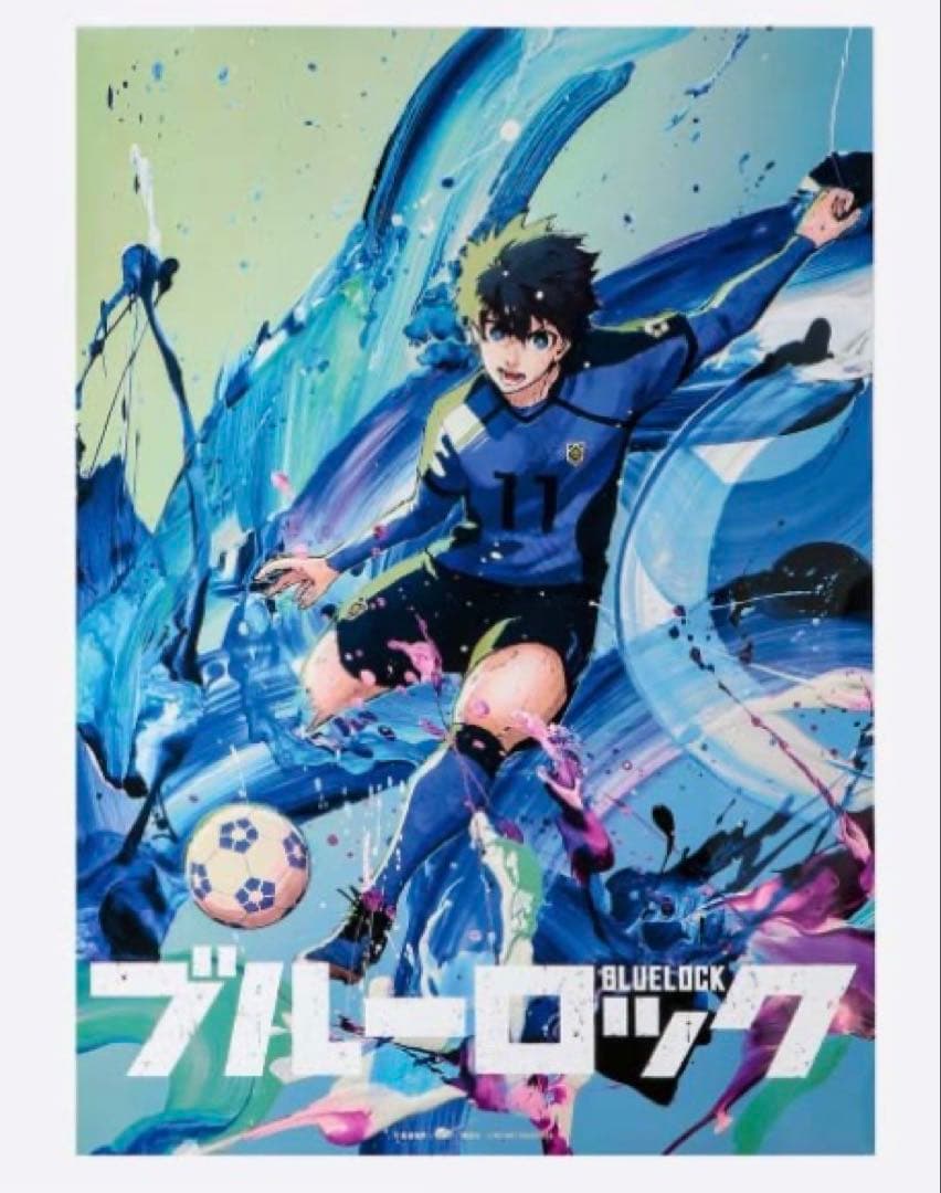 ブルーロック　伊勢丹　ポスター　潔&カイザー　潔世一