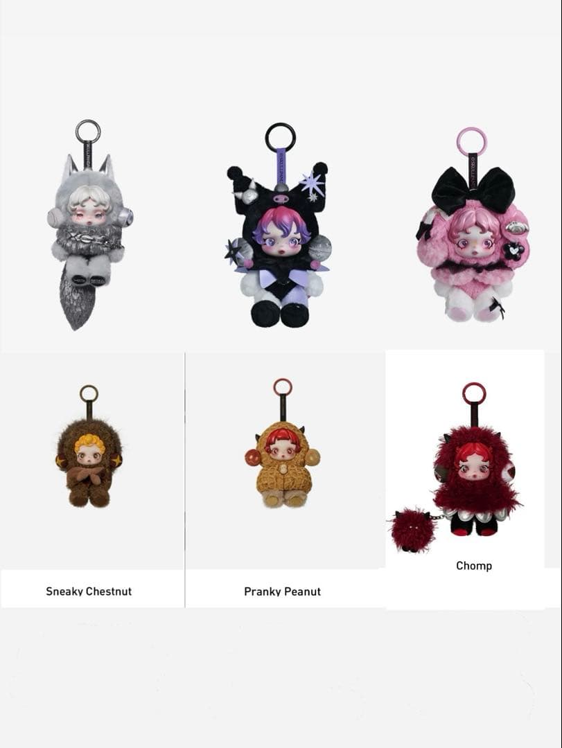 SKULLPANDA 5点セット スカルパンダ xg マイメロ クロミ