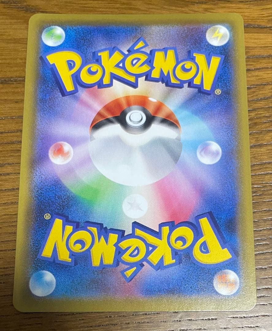 ポケモンカード グレイシアV PSA 10