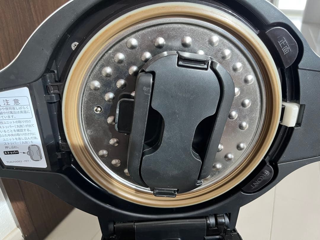 SHARP ホットクック KN-HW16E-W 電気圧力鍋 1.6L