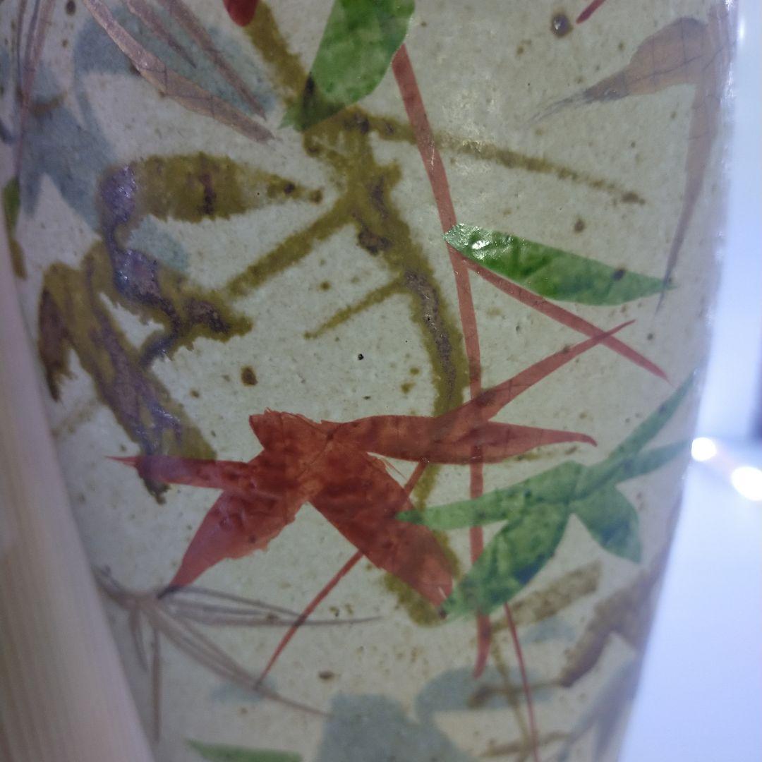 萬古焼　寸胴　竹の縁起物 金彩が目立つ　高さ30cm