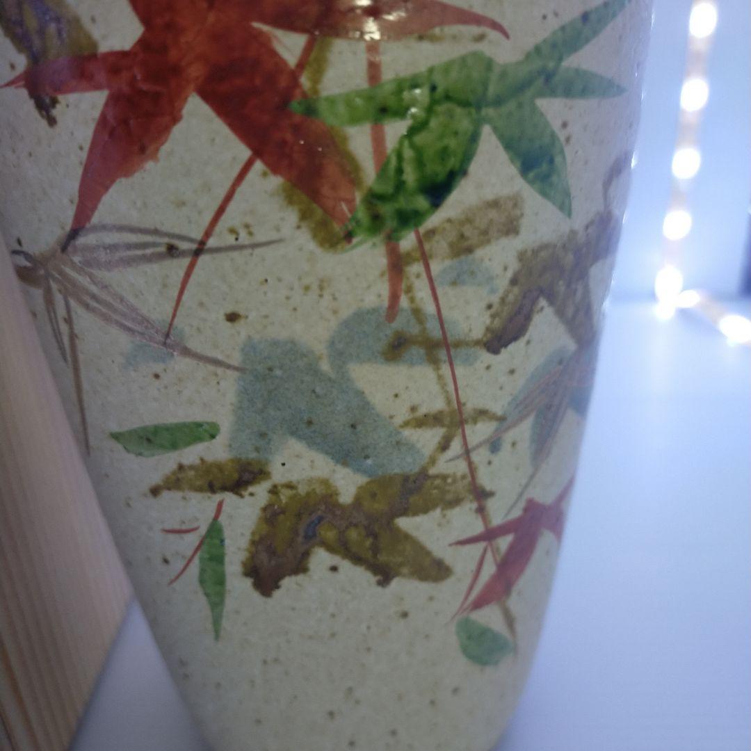 萬古焼　寸胴　竹の縁起物 金彩が目立つ　高さ30cm