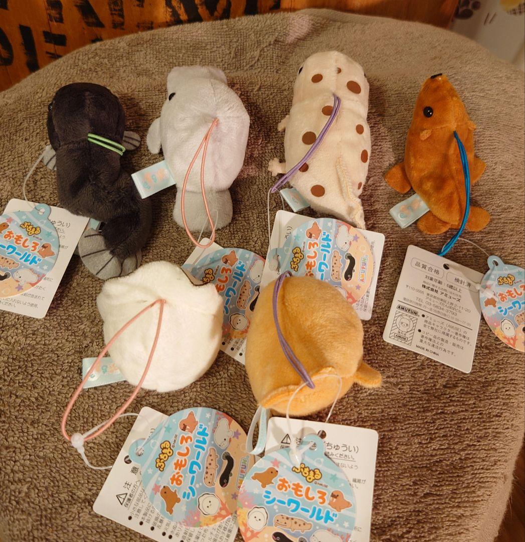 ぷちまる おもしろシーワールド コンプリート マスコット 水族館