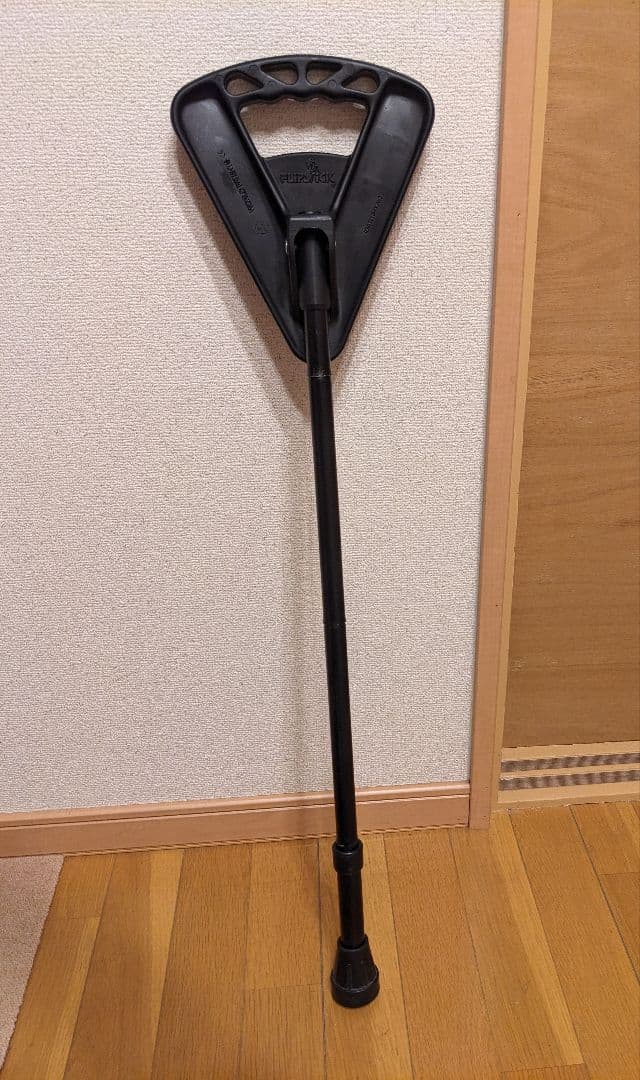【クッション付き】折りたたみ杖＆椅子 flipstick フリップスティック 黒