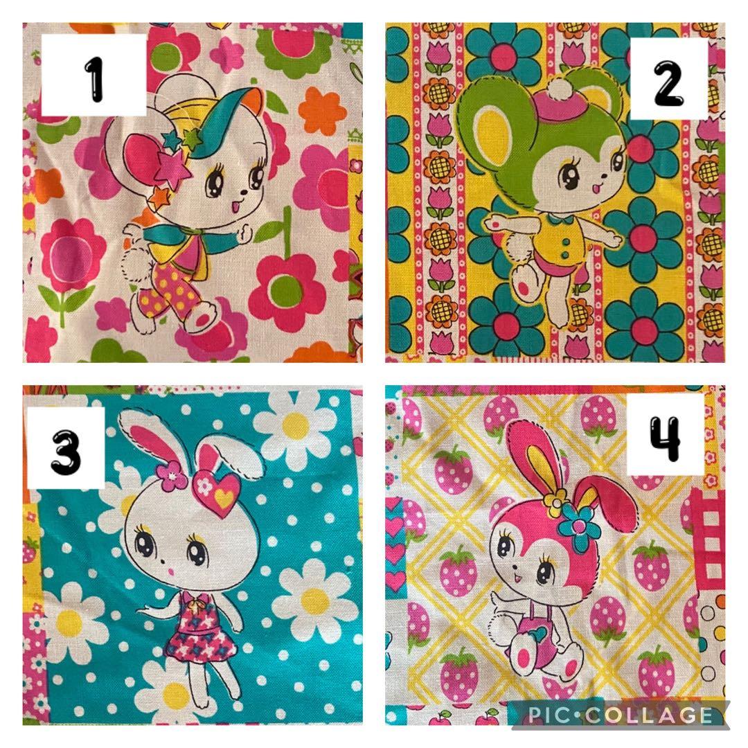 長財布　ハンドメイド