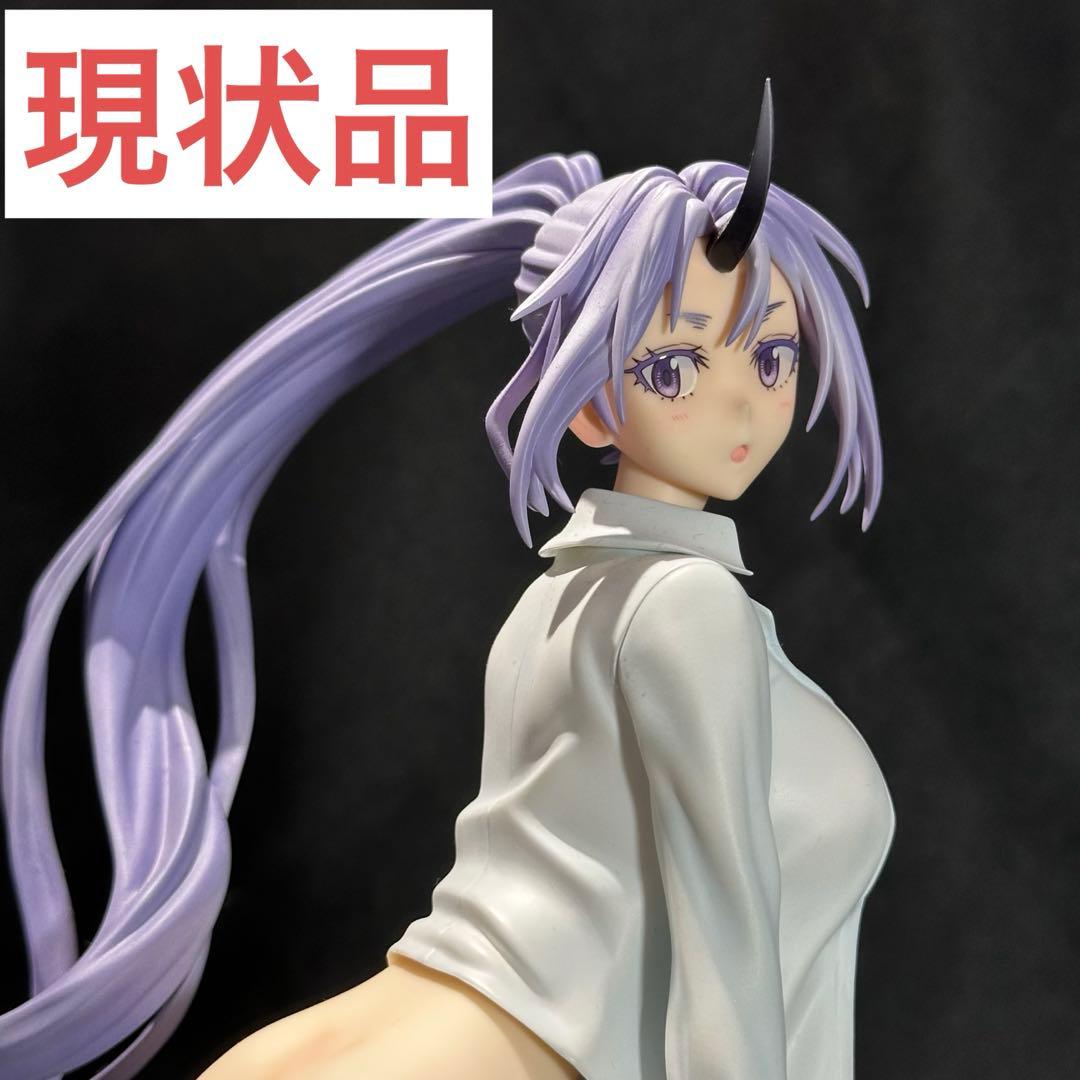 【現状品】キューズQ 転スラ シオン お着替えMode extra color