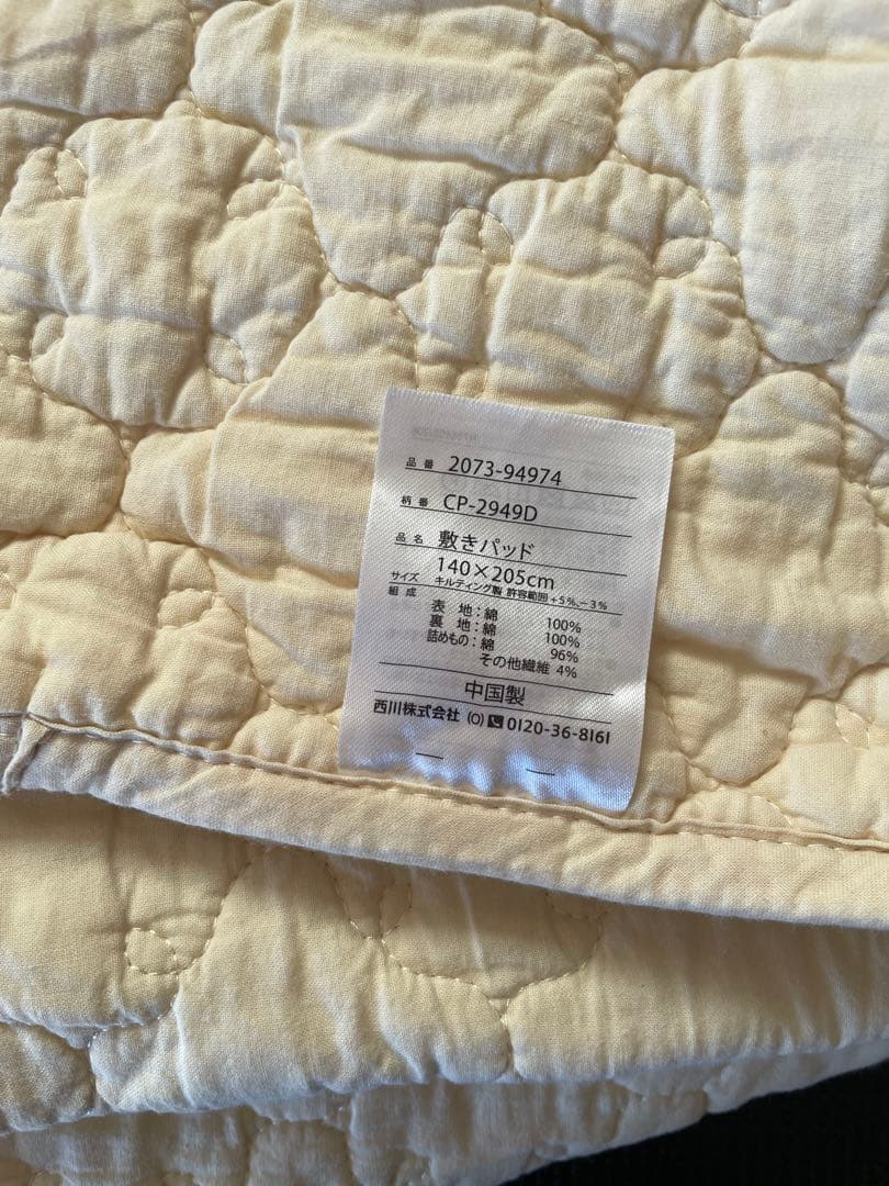 一度で揃う！カウチソファベッド ダブルネイビー　 クッション付き　布団他セット