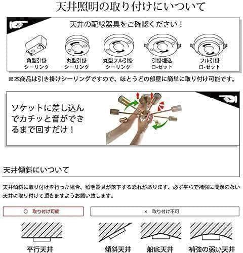【M2252-62-39】ゴールド銅色レトロ5灯ペンダントライト