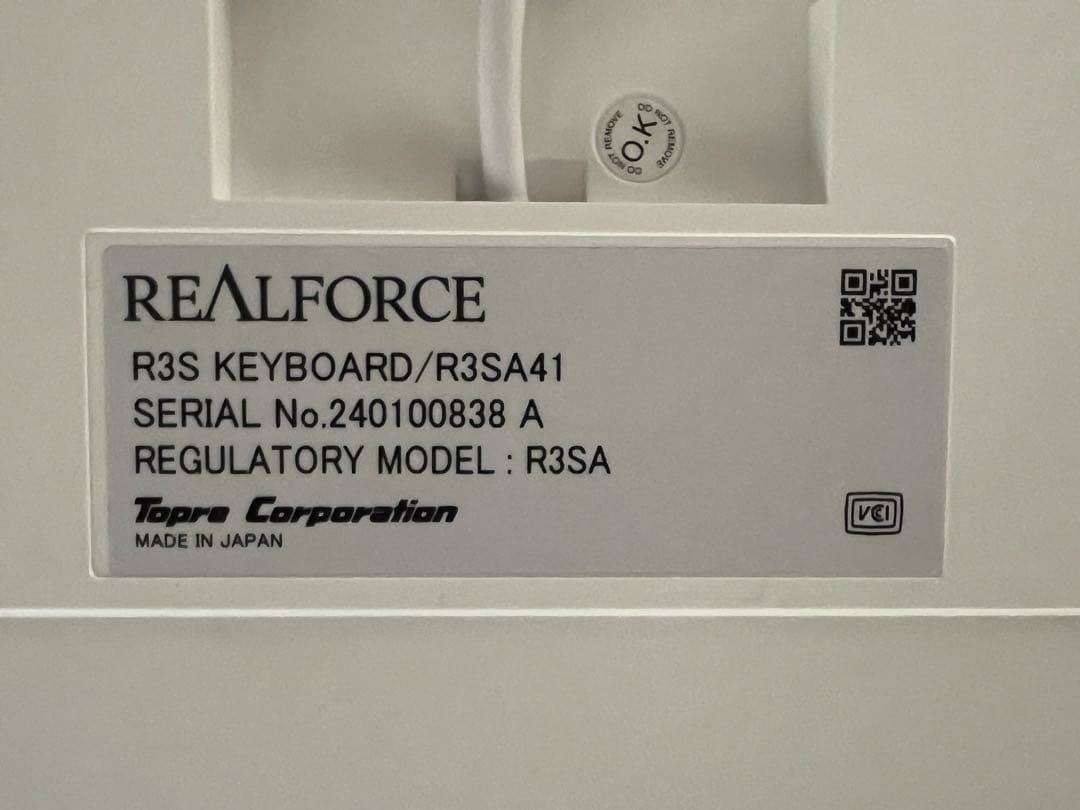 美品 REALFORCE R3S/KEYBOARD/R3SA41キーボード