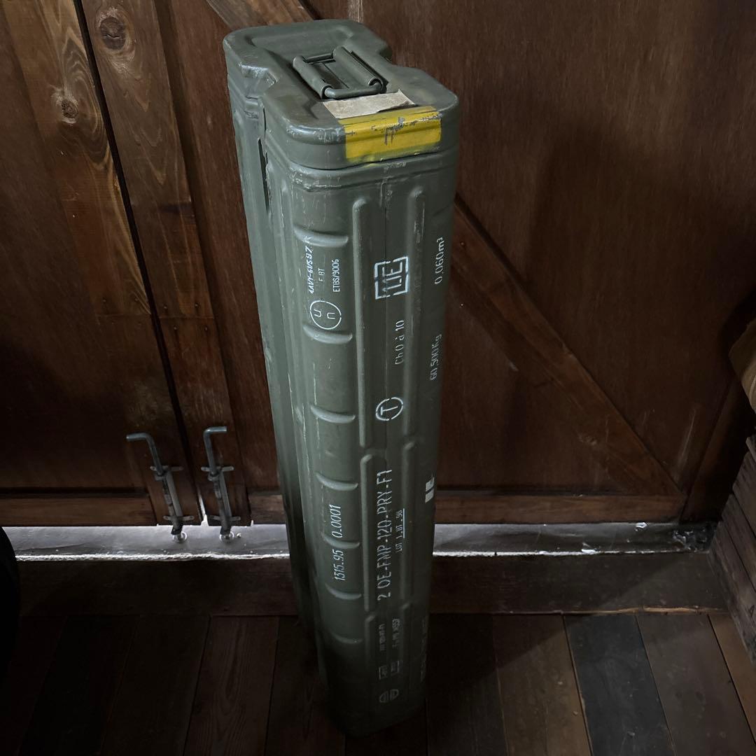 大型　100cmオーバー　アーモボックス