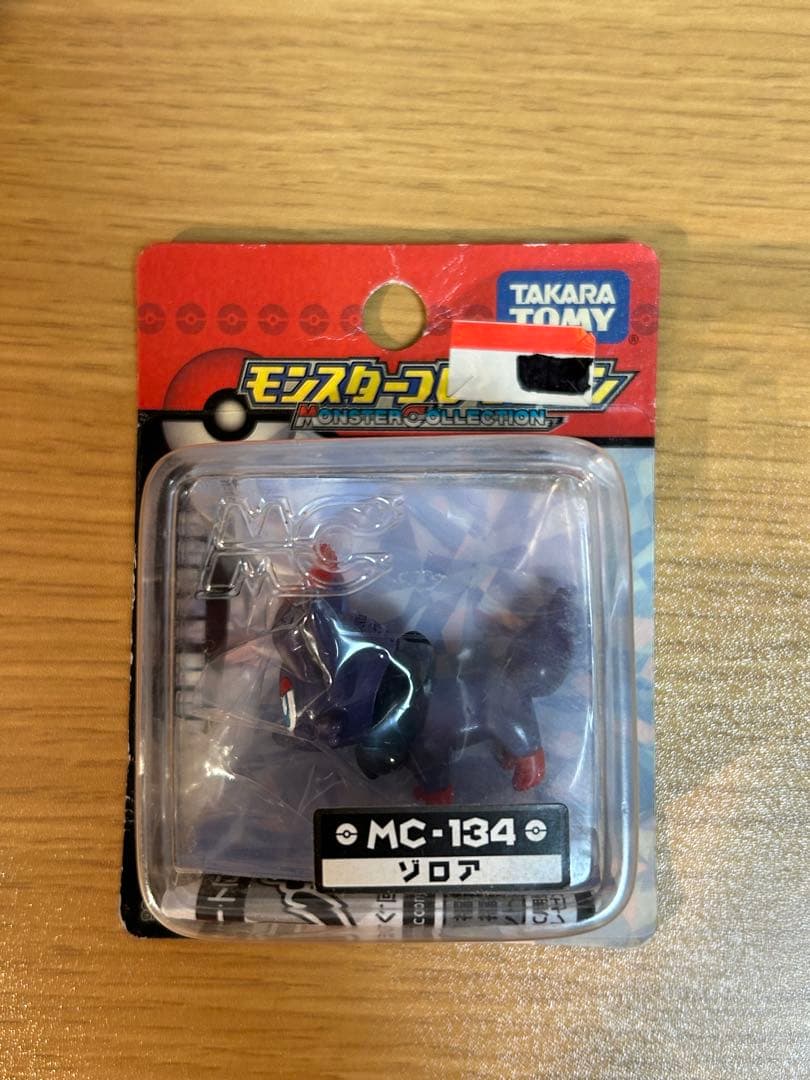 モンコレ 未開封　まとめ売り　ポケモン　フィギュア