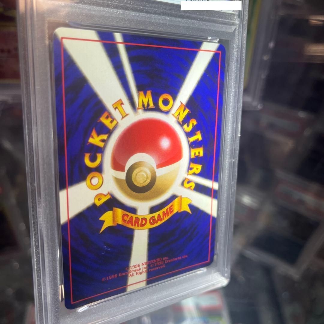 ヤ*ん様 ポケモンカード　旧裏　psa 7 ミュウ ★ 第3弾拡張パック 化石の
