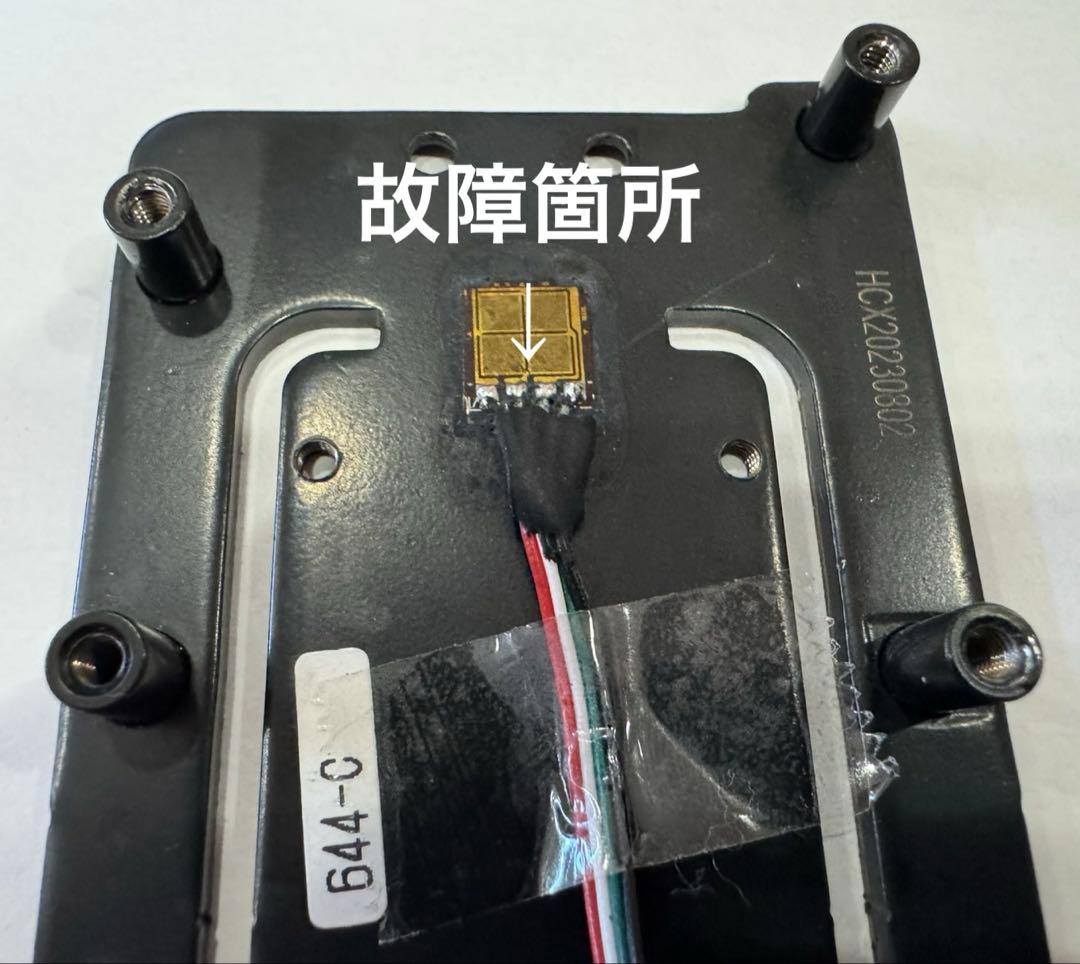 AnkerMake M5C 3Dプリンター（部品取り用／ジャンク扱い）