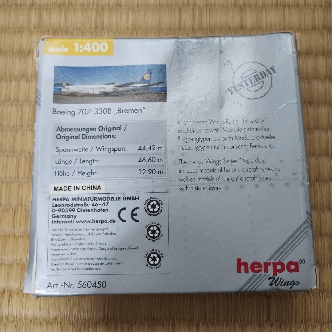 herpa ヘルパ Lufthansa ルフトハンザ B707-330B