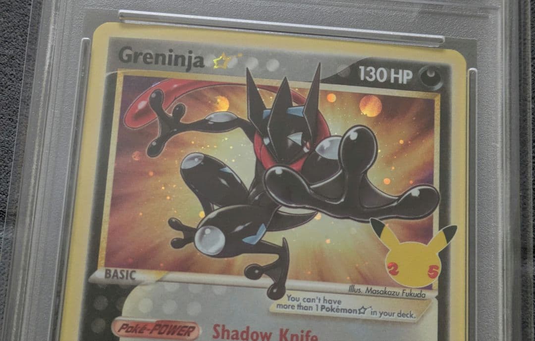 【PSA9】ポケモンカード　ゲッコウガ　25th プロモ　英語版