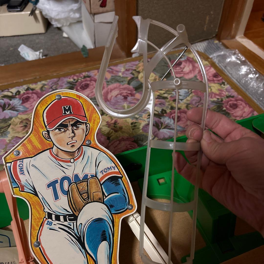 中身揃ってません　トミー　 バッティングマシン 弾丸ライナー野球 練習用